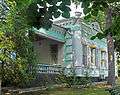 Дачний особняк київського міського голови (1906–1916) І. М. Дьякова.jpg
