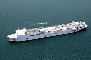 USNS Comfort (T-AH-20)