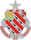  A silver color metal and enamel device 1 5/32 inches (2.94 cm) in height overall consisting of the shield, crest and motto of the coat of arms "AUDACIEUX ET TENACE" (Daring and Tenacious).