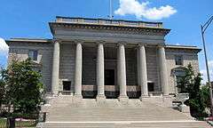 Administration Building, Carnegie Institution of Washington