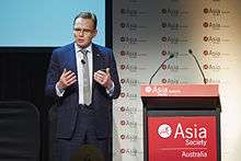 BHP Billiton CEO Andrew Mackenzie speaking at Asia Society Australia, 2014