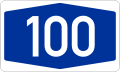 A100 shield}}