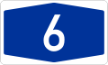 A6 shield}}