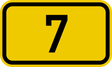 B7 shield}}