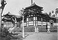 COLLECTIE TROPENMUSEUM Het Japanse paviljoen op de Koloniale Tentoonstelling in Semarang TMnr 60026662.jpg