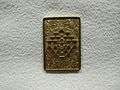 Cubit Prop Battlestar Galactica (1978 TV series). Reverse.jpg