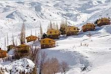 Dizin (1).jpg