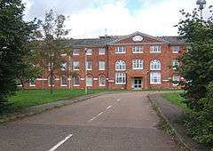 Entrance to Stow Lodge flats, Stowmarket from geograph.org.uk - 957813.jpg