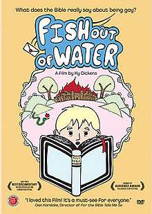 DVD box cover