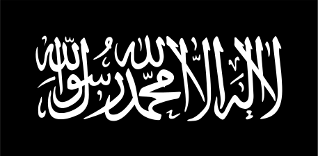 al-Qaeda