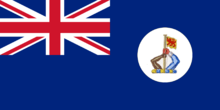 North Borneo