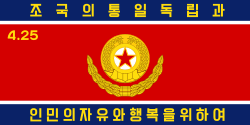 North Korea