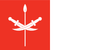Sultanate of Lahej
