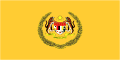Royal Standard of the Yang di-Pertuan Agong of Malaysia