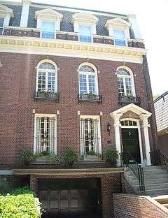 Frances Perkins House