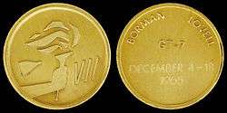  Gemini 7 mission emblem and crew names (front). Flight dates (back)