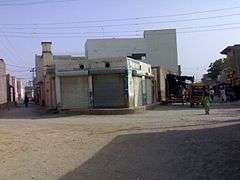 Streetscape in Dadu