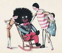 A drawing depicting a rag doll with a big, black head, sitting in a rocking chair, with three white children standing by.