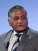 General Vijay Kumar Singh