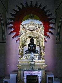 Shreyansanatha