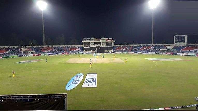 Iqbal Stadium