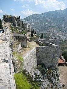 View of the fortress from west to east.