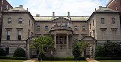 Exterior photograph of the Anderson House.