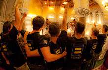 Marriage Equality Act vote in Albany NY on the evening of July 24, 2011