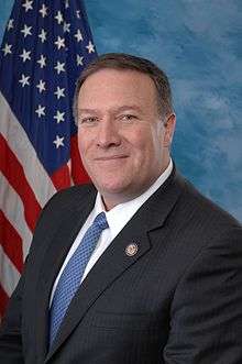 Pompeo