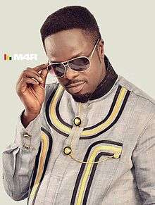 Ofori Amponsah