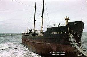 Oliver Olson's last days.