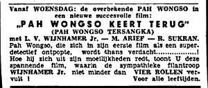 Black-and-white advertisement
