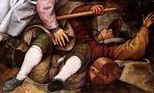 Painting detail of a man stumbling onto his back away from the viewer.