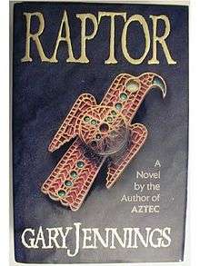 The Cover of the Novel depicting an ornament of the Juika-Bloth.