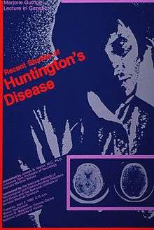 Teal and gray poster with red-orange and lavender lettering and highlights, announcing lecture, April 1985. Also lists speaker, sponsors, date, time, and location. Speaker was Joseph B. Martin, M.D., Ph.D., Professor of Neurology, Harvard Medical School. Largest feature of poster is computer-generated image of human head and torso. Smaller, clearer image of two brain scans, bounded by lavender, is superimposed on human figure