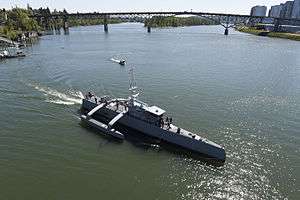 Sea Hunter