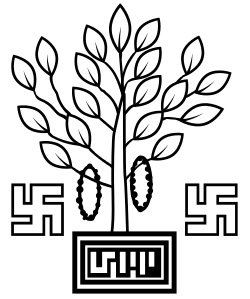 Coat of arms or logo