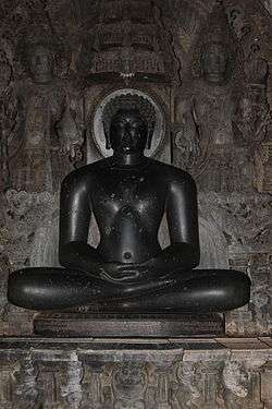 Shantinatha