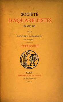 a yellowed paper cover with red and black text