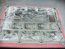 A photo of the combined tomb of Popes Sixtus IV and Julius II