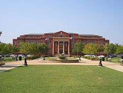 The city courthouse