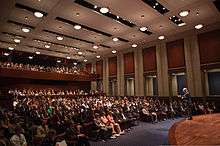 US Congressional interns at the U.S. Capitol Visitor Center auditorium