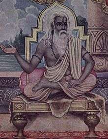 Vyasa