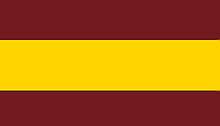 Wickramabahu Central College Flag